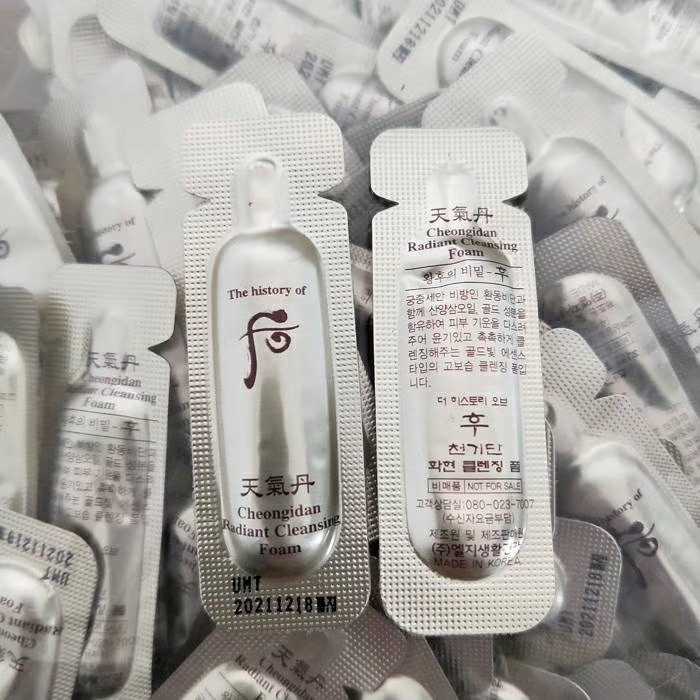 韩国后whoo清洁保湿天气丹洗面奶小样1ml*120片